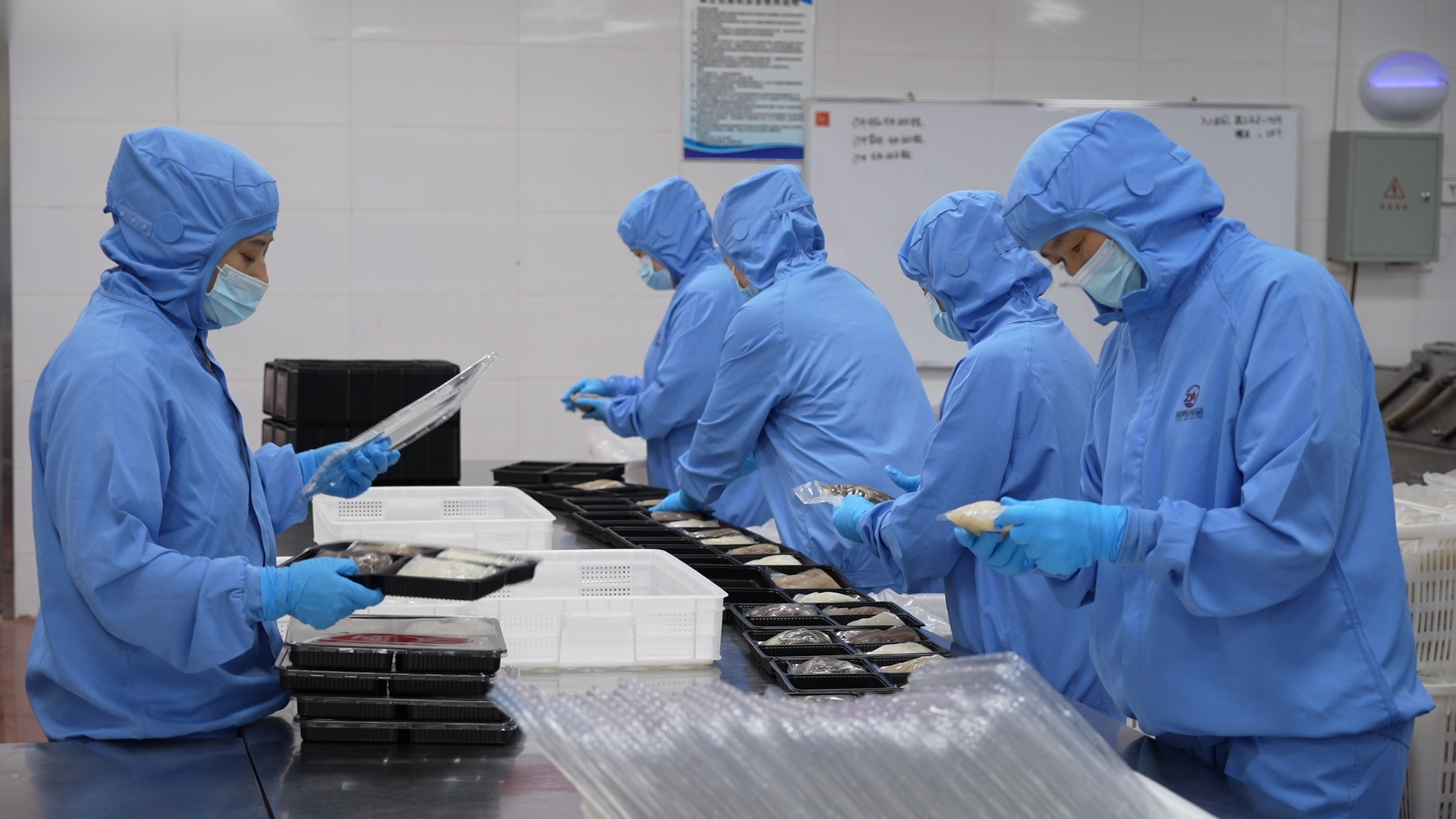 周炜食品锅圈食汇年度审厂现场