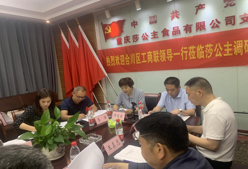 图片6.png