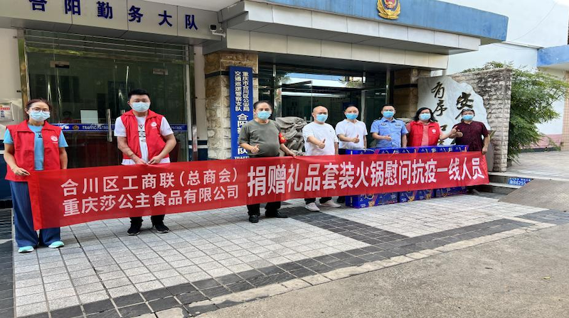 0316990180402565.png 图片13.png