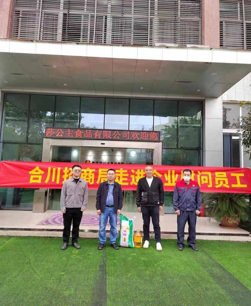 0316990181585501.png 图片16.png
