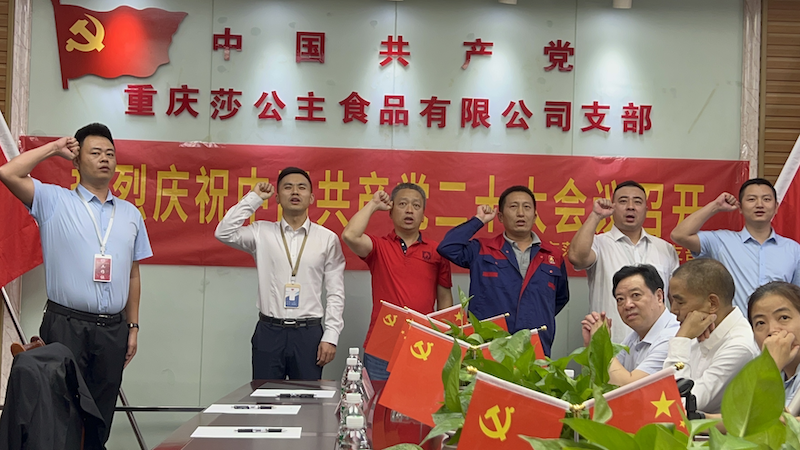 0316990183171488.png 图片18.png