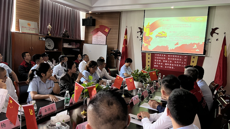 0316990183194821.png 图片19.png
