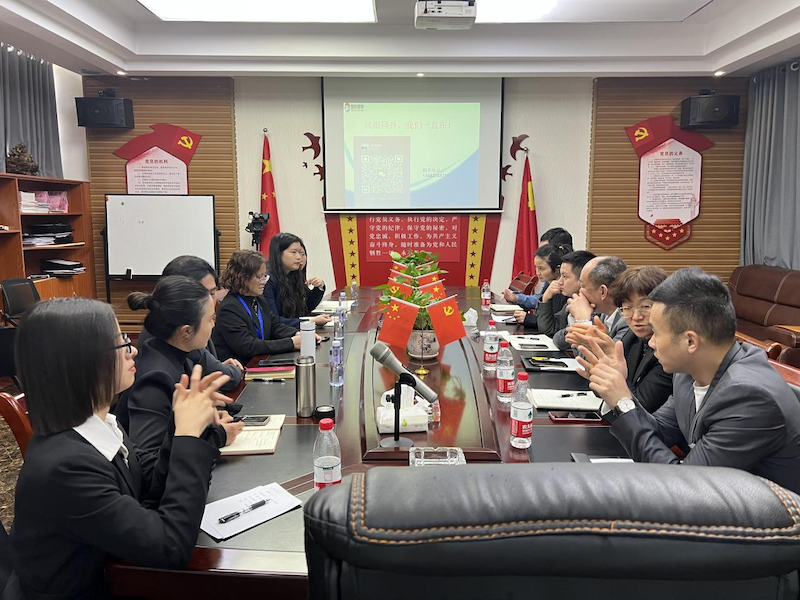 重庆周炜食品有限公司举办2023年法务培训