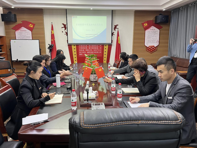 图片23.png