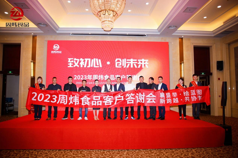 图片25.png