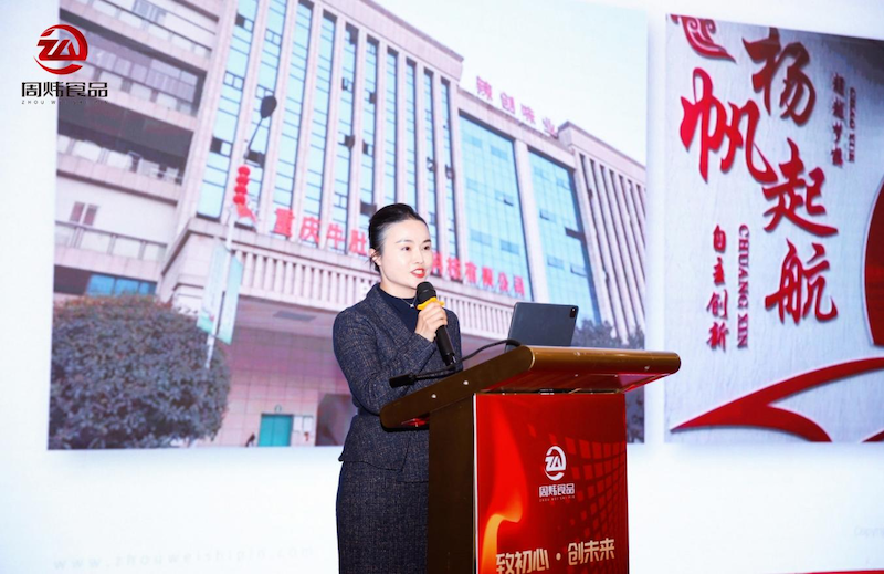 图片26.png