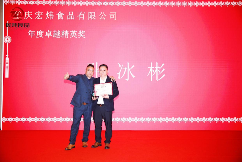 图片32.png