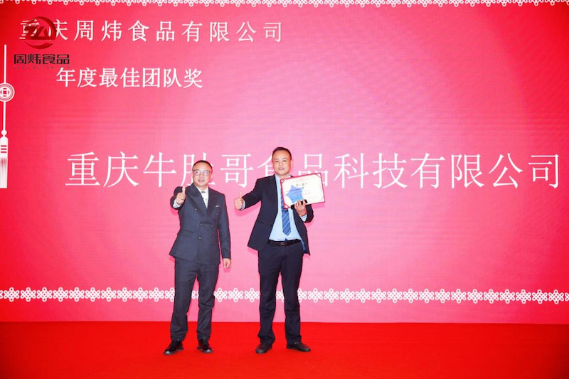 图片33.png