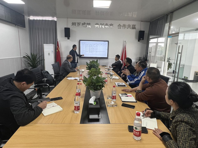 火锅食材生产企业质量提升专项讨论座谈会
