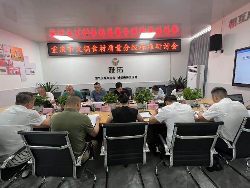 图片51.png
