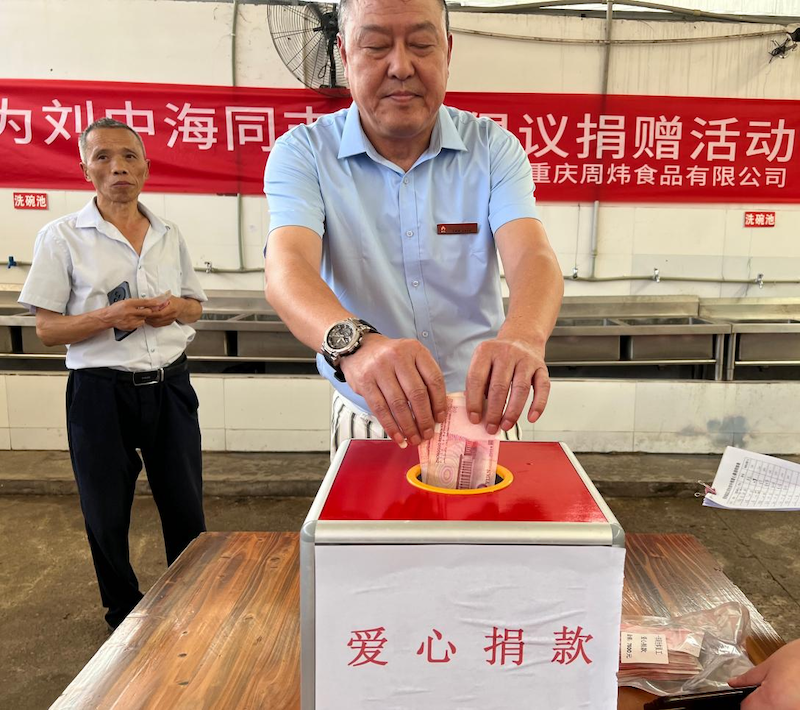 0316990197796797.png 图片55.png