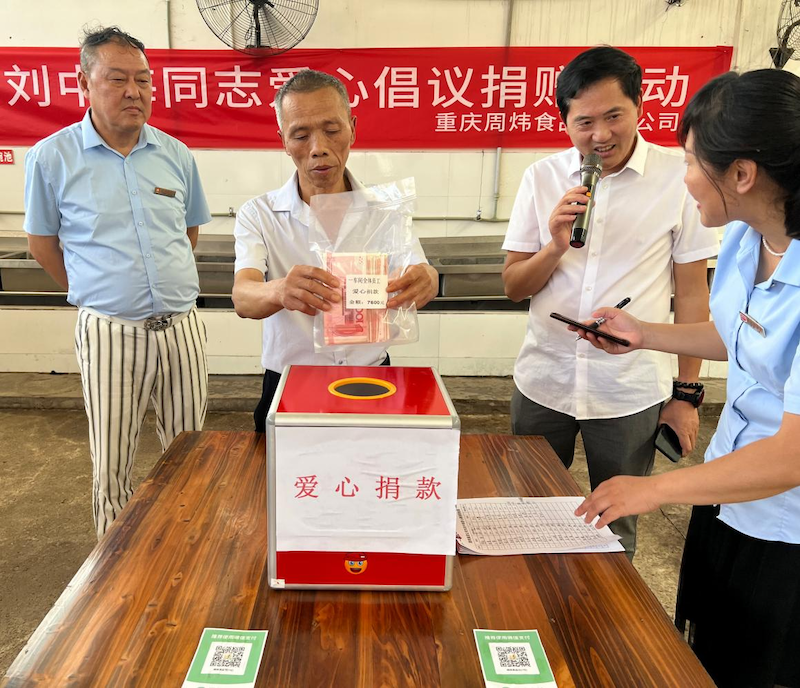 0316990197814567.png 图片56.png