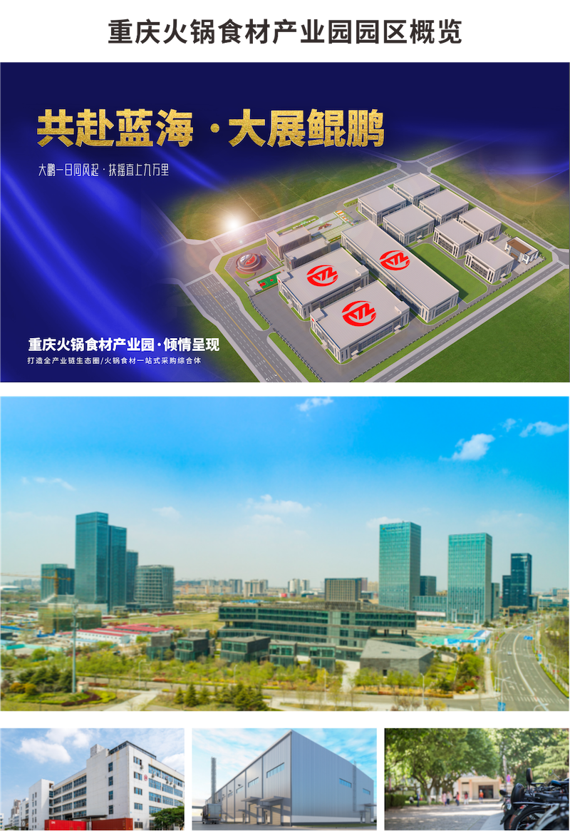 0316990200652935.png 图片58.png