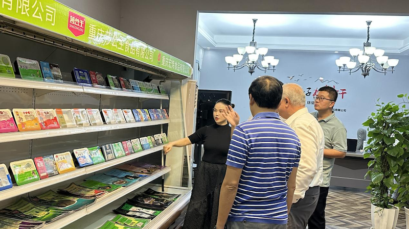 德国商人莅临公司考察,共谋合作发展之路