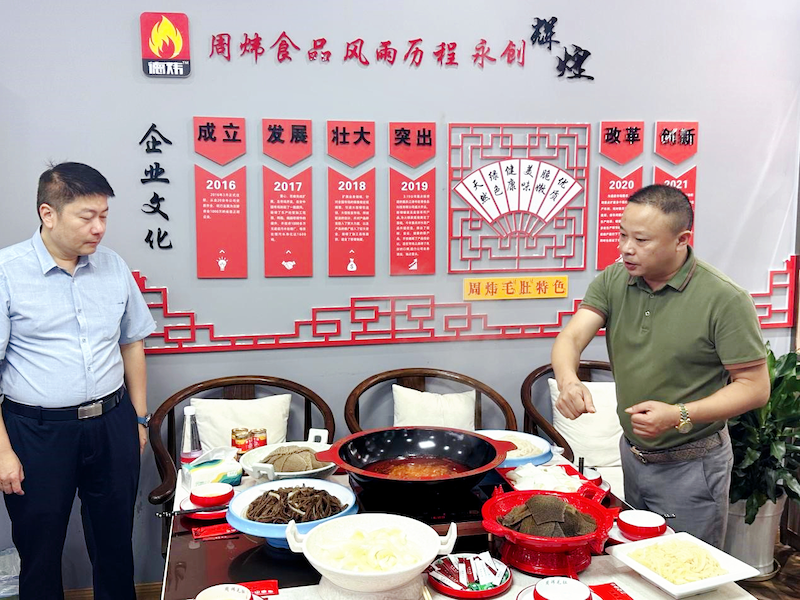 图片69.png