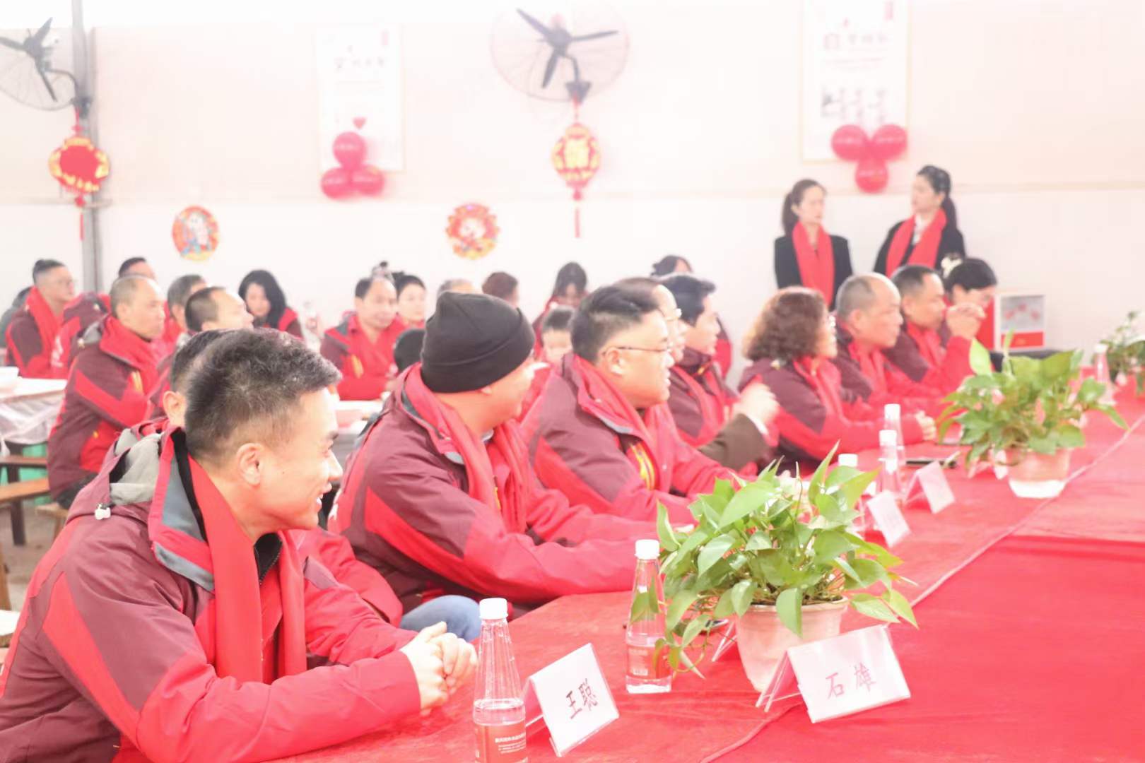 2024周炜食品年会