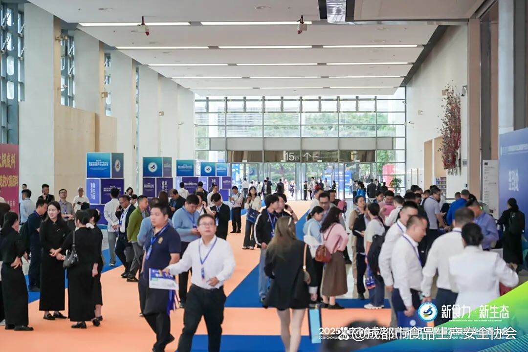大会展厅现场人气火爆